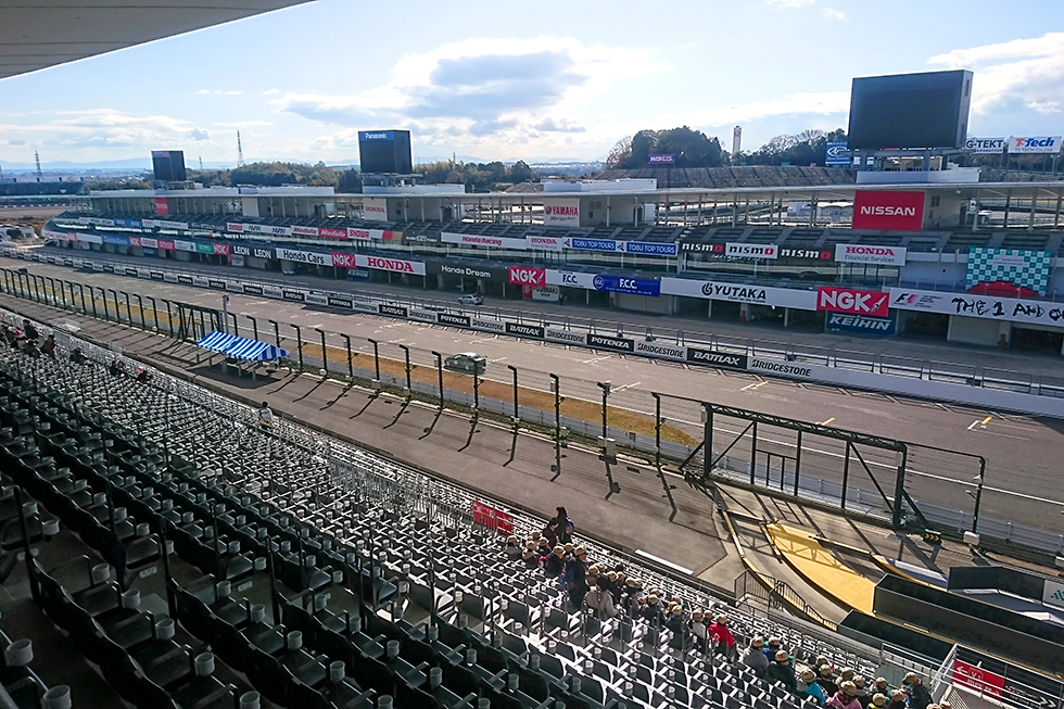 View from the Panorama Terrace. You can see the home straight from a high position.