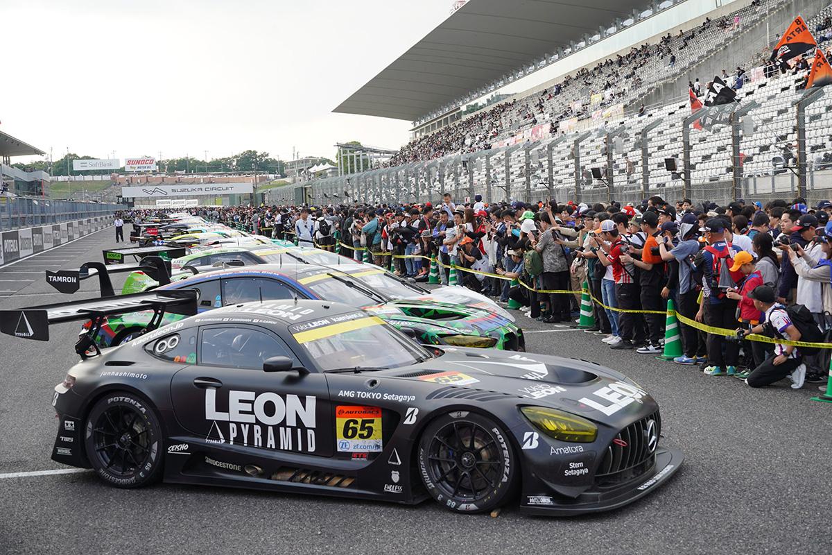 Pit Walk