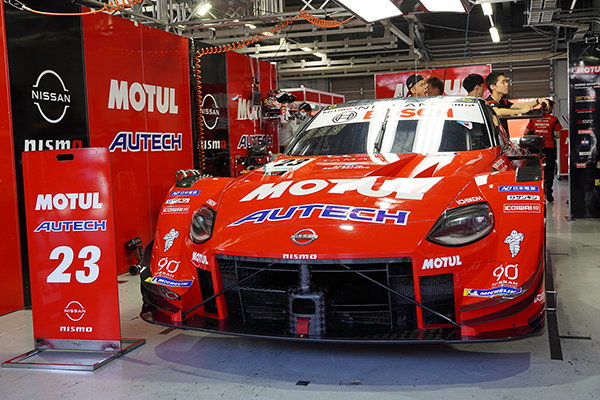 Pit Division