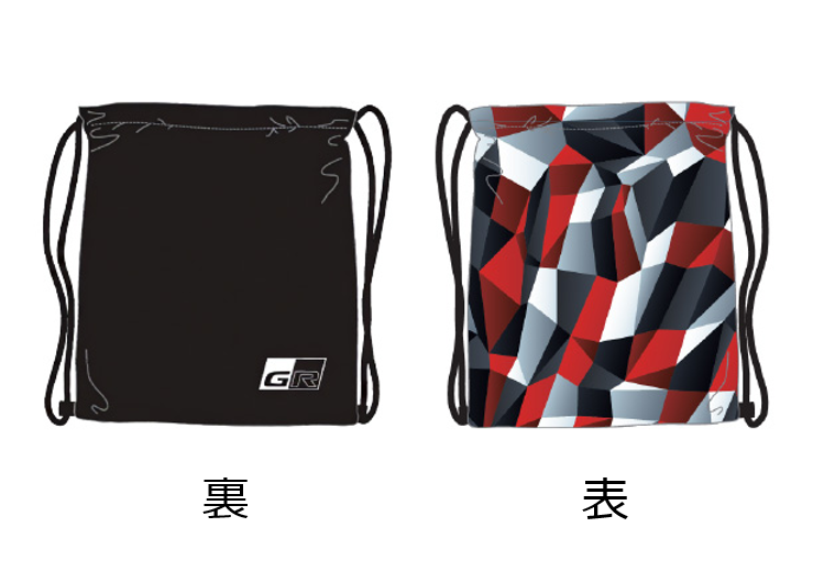 Knapsack