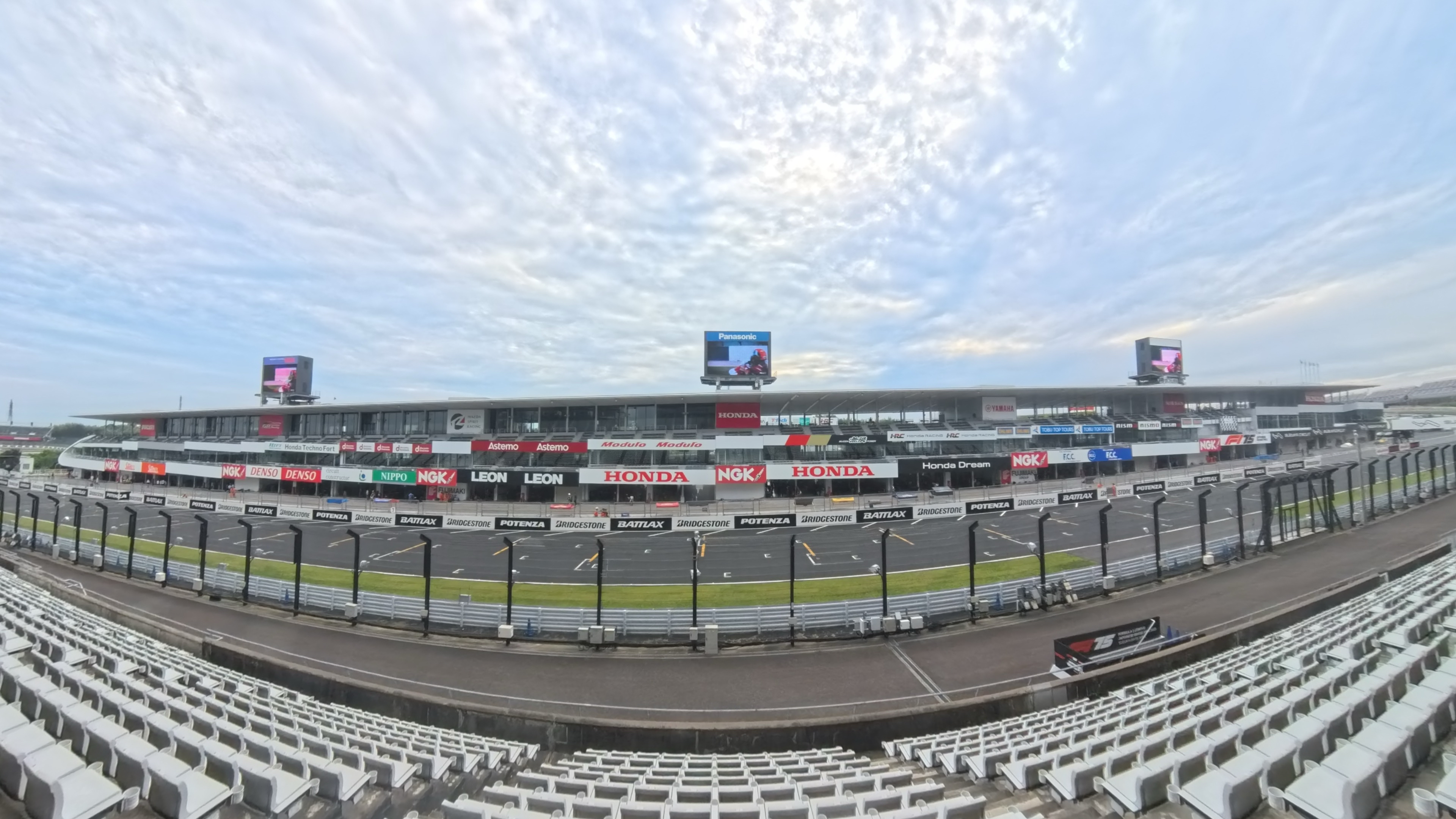 View from V1 Seat (Image)