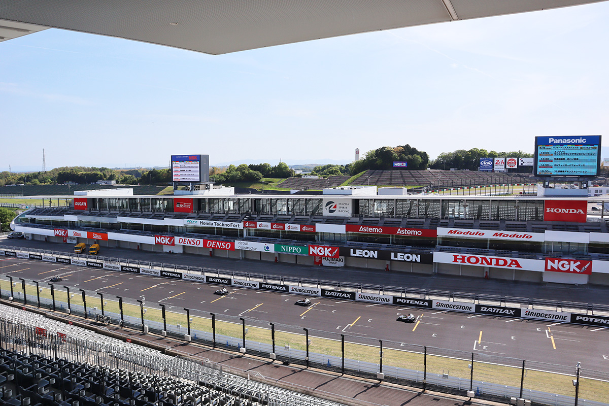 View from the Panorama Room