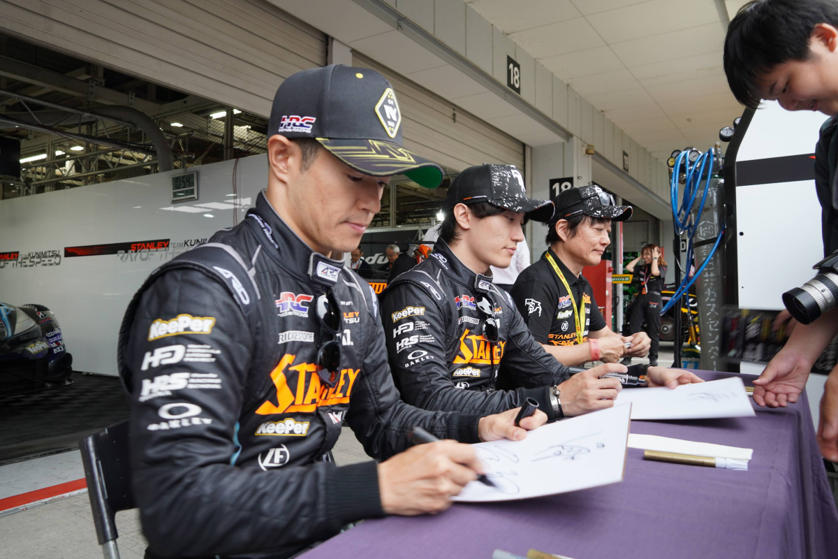 Pit Walk Pass