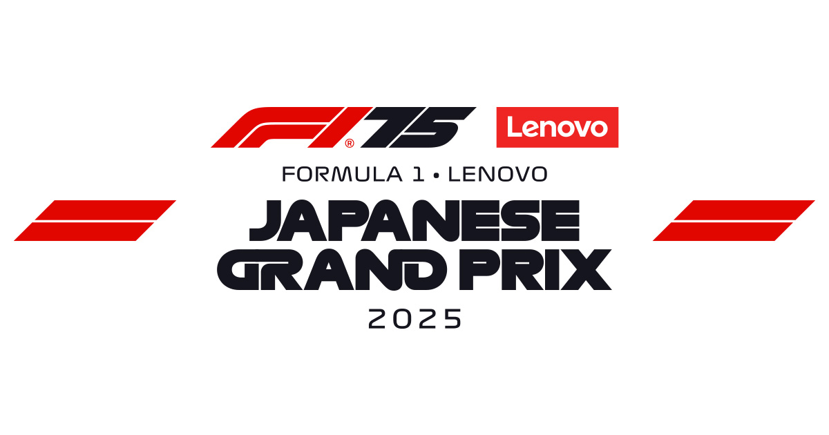 2023 F1 日本GP パドッククラブパス　使用済み