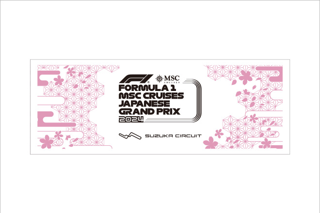 鈴鹿サーキット｜2022 F1日本グランプリ