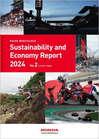 Honda Mobilityland Sustainability and Economy Report 2024