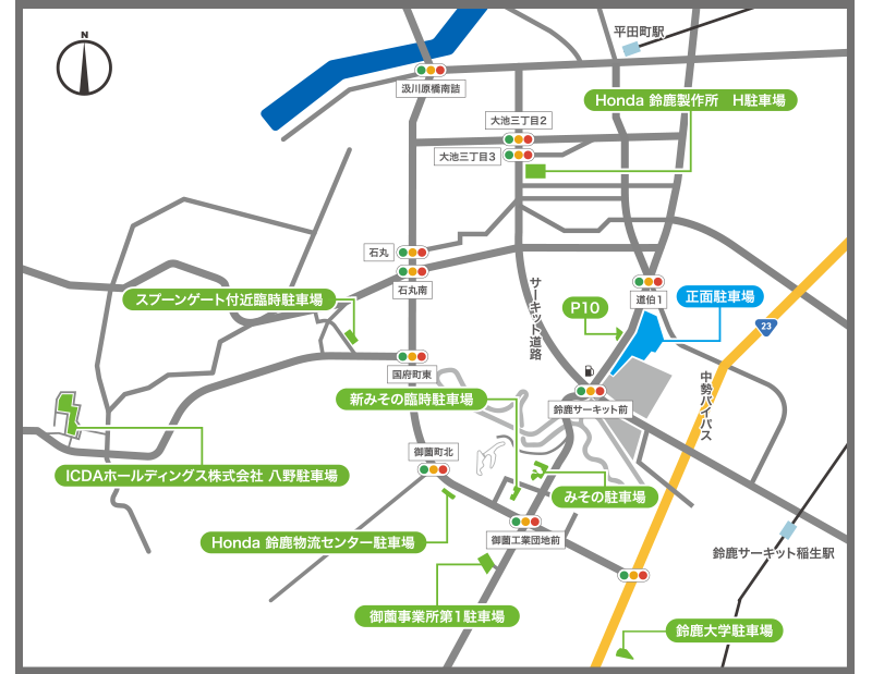 明朗会計】2023鈴鹿F1南コース駐車場 | hartwellspremium.com