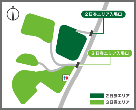 鈴鹿サーキット｜2023 F1日本グランプリ