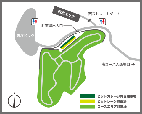 鈴鹿サーキット｜日本グランプリ