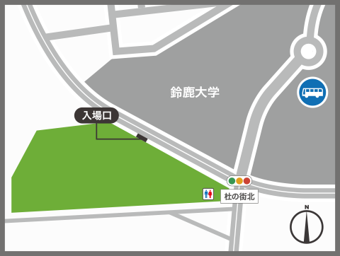 鈴鹿大学駐車場