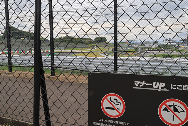 Kブロックあたりの最前列 ウルトラアウトレットシート