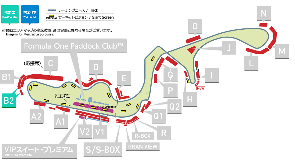 鈴鹿サーキット｜2023 F1日本グランプリ