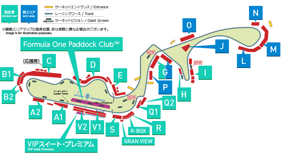 鈴鹿サーキット｜2022 F1日本グランプリ
