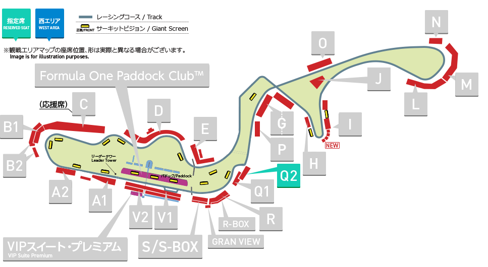 鈴鹿サーキット F1日本グランプリ