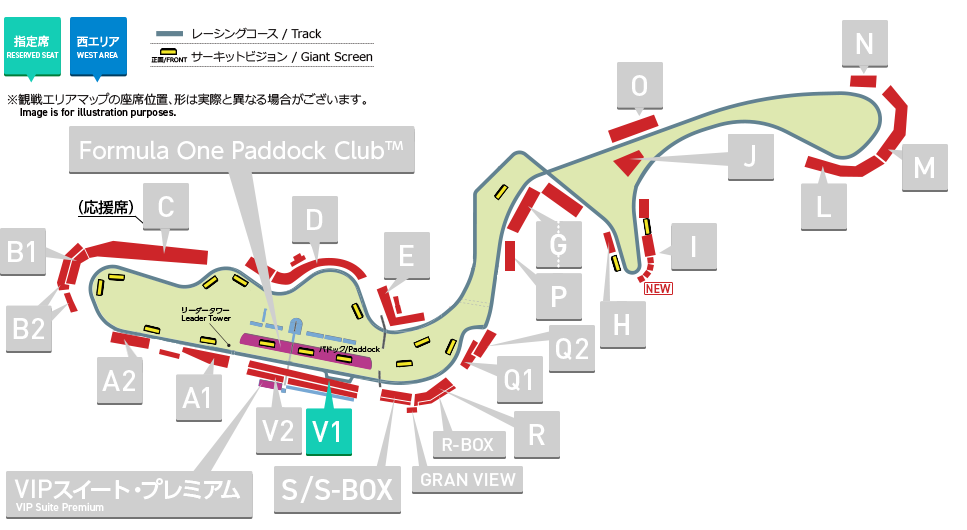 2023 F1 日本グランプリ U23チケット1枚