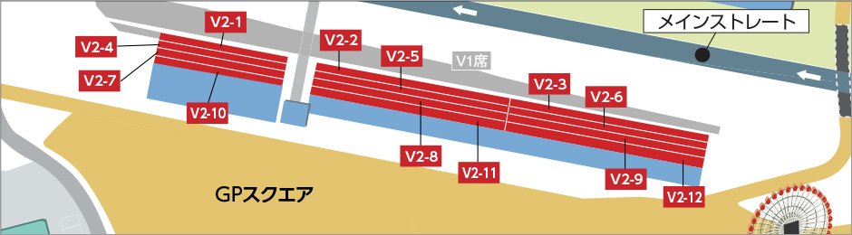 V2席大人1枚】【手渡し】交渉◯)23 F1 日本グランプリ 鈴鹿サーキット-