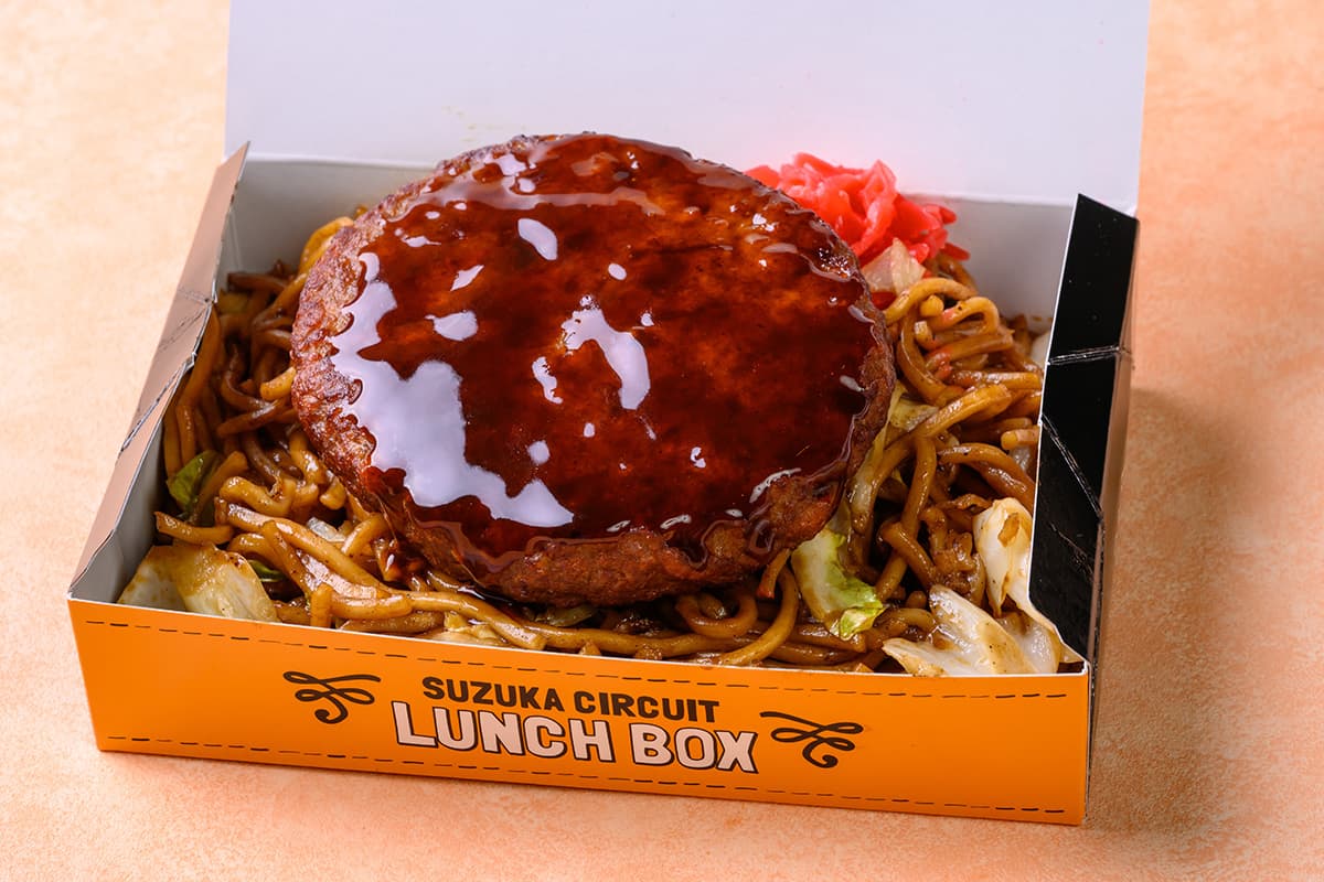 ハンバーグ焼きそば