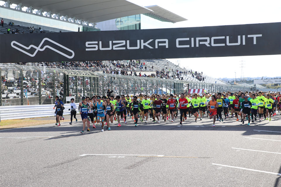 鈴鹿サーキット | グループプラン | モータースポーツ団体様向け 鈴鹿サーキット | グループプラン | モータースポーツ団体様向け