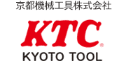 京都機械工具株式会社