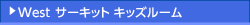 EGXg T[Lbg LbY[