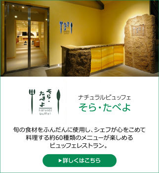 ����E���ׂ�