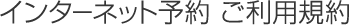 C^[lbg\ pK