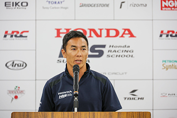 >2025年度Formula Classアドバンスコース修了式のご報告