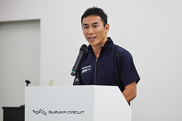 2025年度Formula classスカラシップ最終選考会のご報告