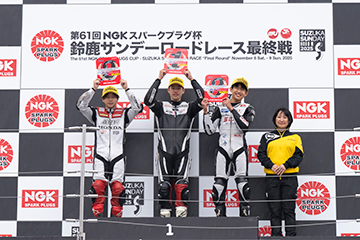 2025年 サンデーロードレース第4戦 参戦報告書を掲載