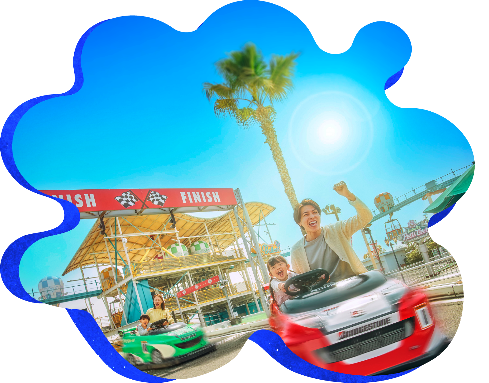 シルバーウィークの前に超お得な2日間!