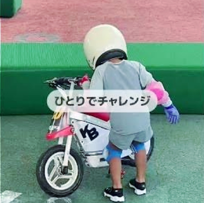他とは違う想像以上の感動テーマパーク！