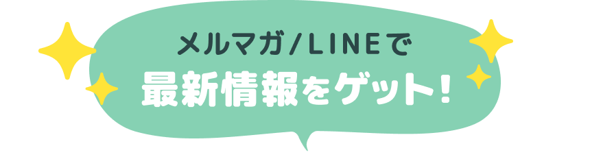 img/members_title_sp