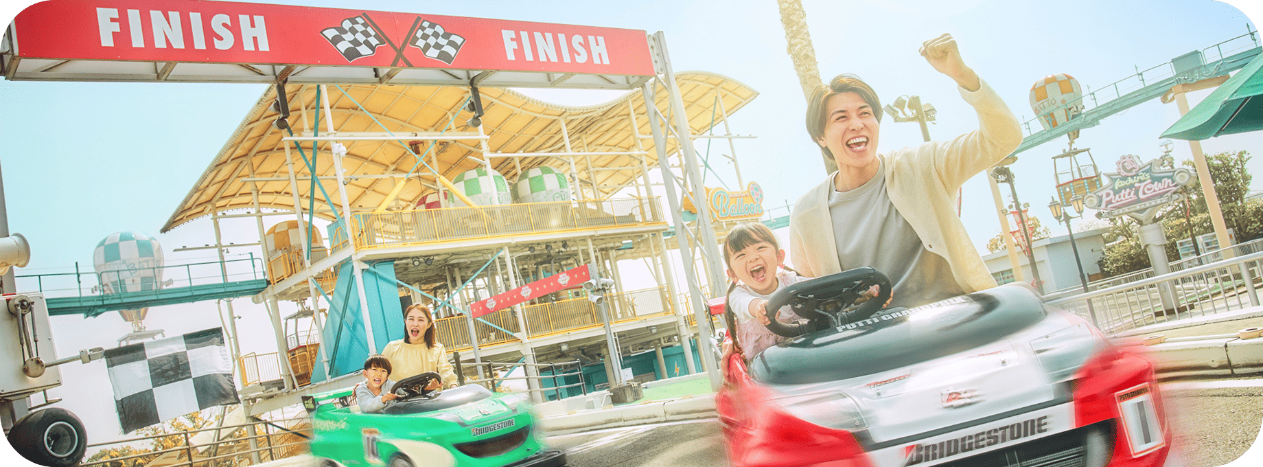 メインビジュアル1