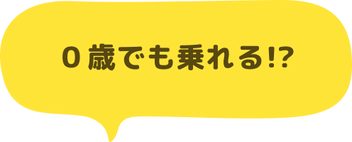 point01_item1_title_sp