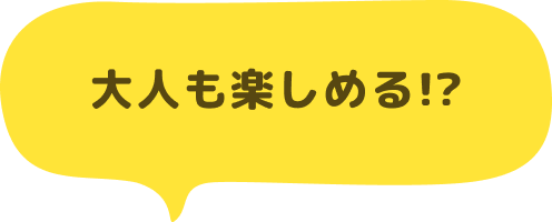 point01_item3_title_sp