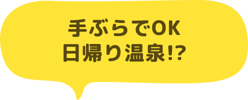 point01_item4_title_sp