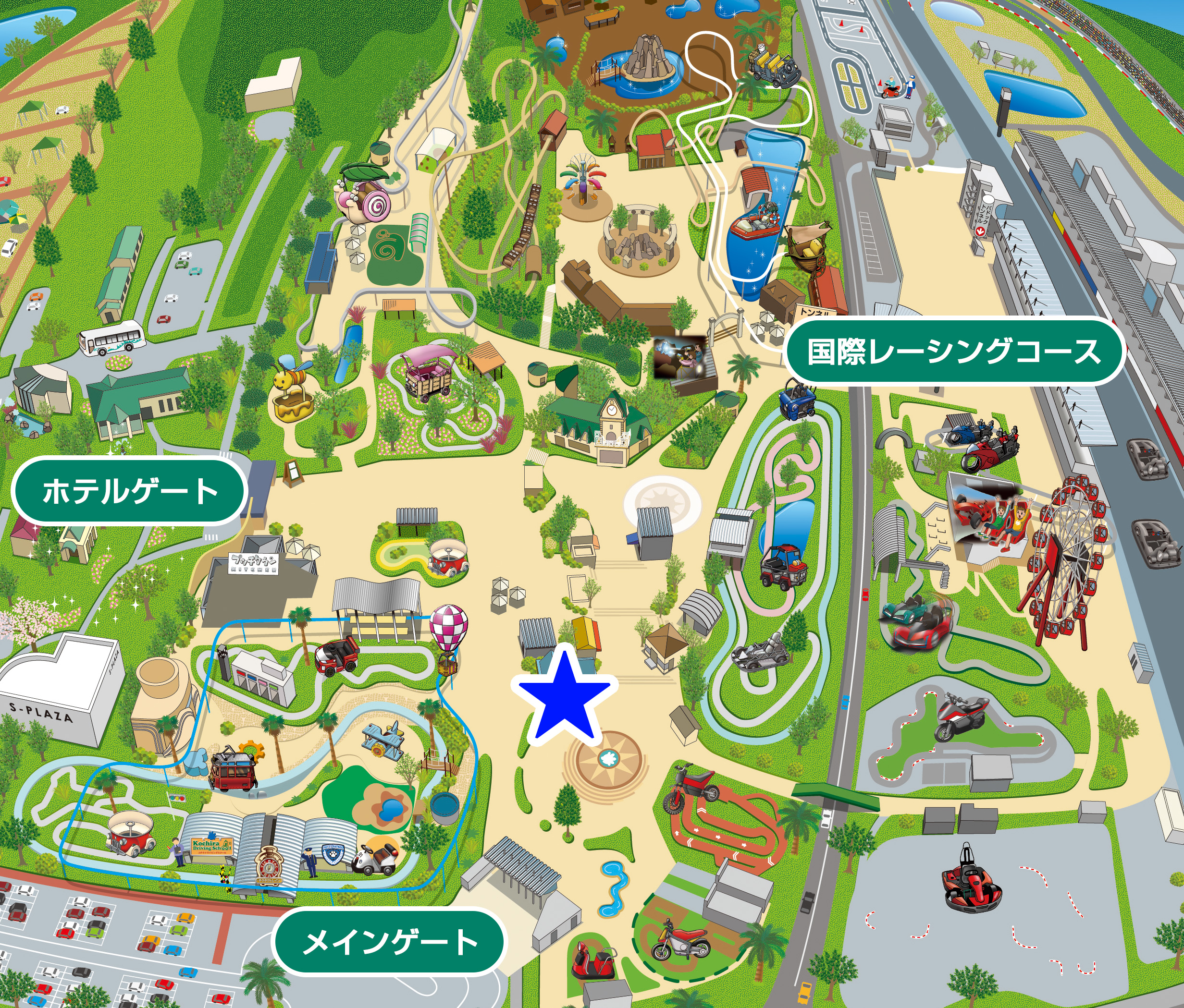 鈴鹿サーキット 小さなお子さまをお持ちのママパパへ ゆうえんち 鈴鹿サーキット 小さなお子さまをお持ちのママパパへ ゆうえんち