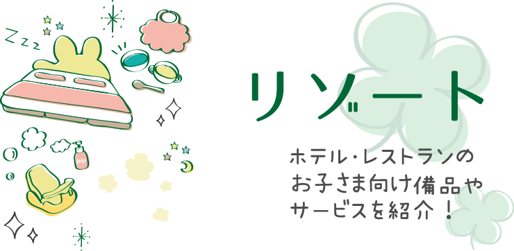][g