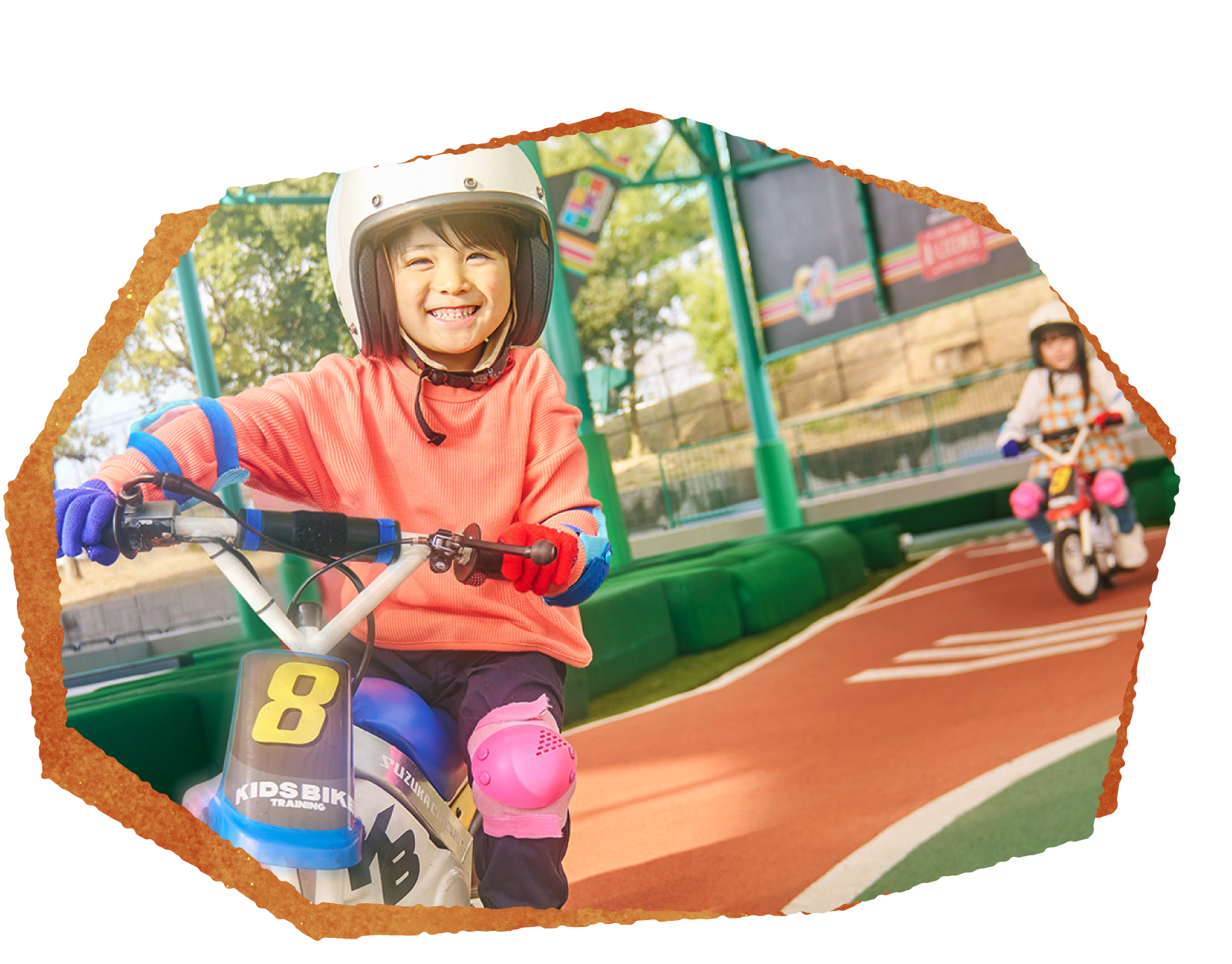 家族の「楽しい!」が詰まった超お得な2日間!