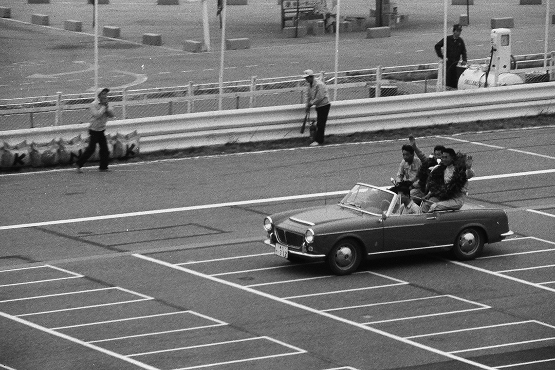 1965年鈴鹿300キロ自動車レース