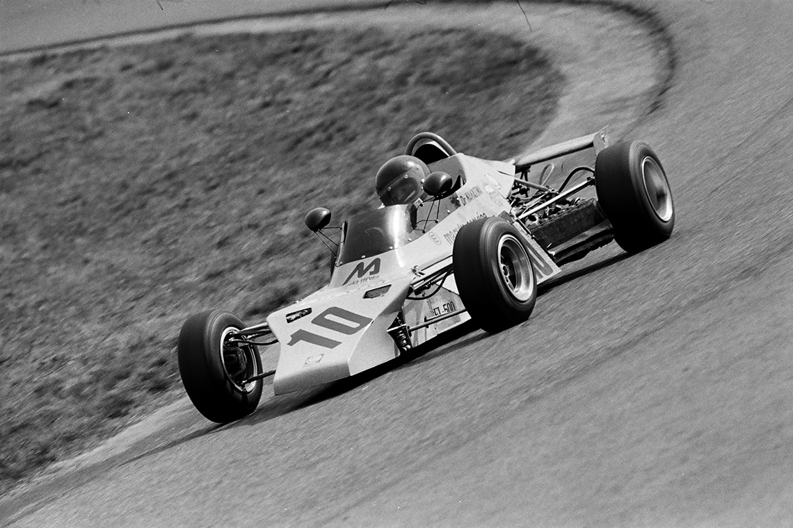 1976年鈴鹿ビッグ2&4レース（FL500）