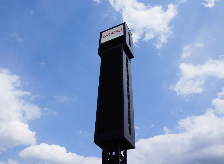 リーダータワー