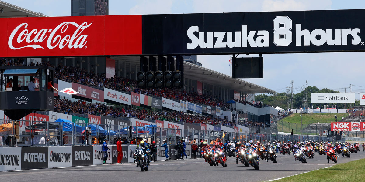 鈴鹿サーキット SMSCモータースポーツクラブ ペナント