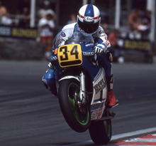 1987年には世界グランプリ500ccクラスにスポット参戦