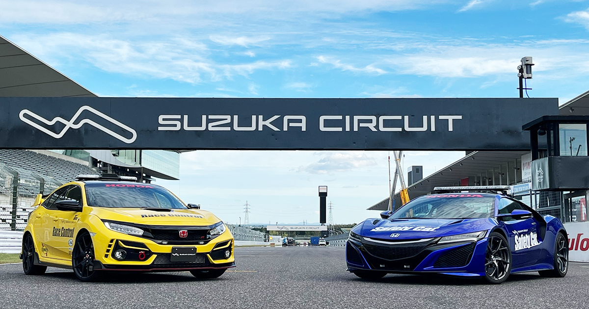 鈴鹿サーキット SMSCモータースポーツクラブ ペナント　ビンテージ　希少品 ブラッグス外野手 on X: 