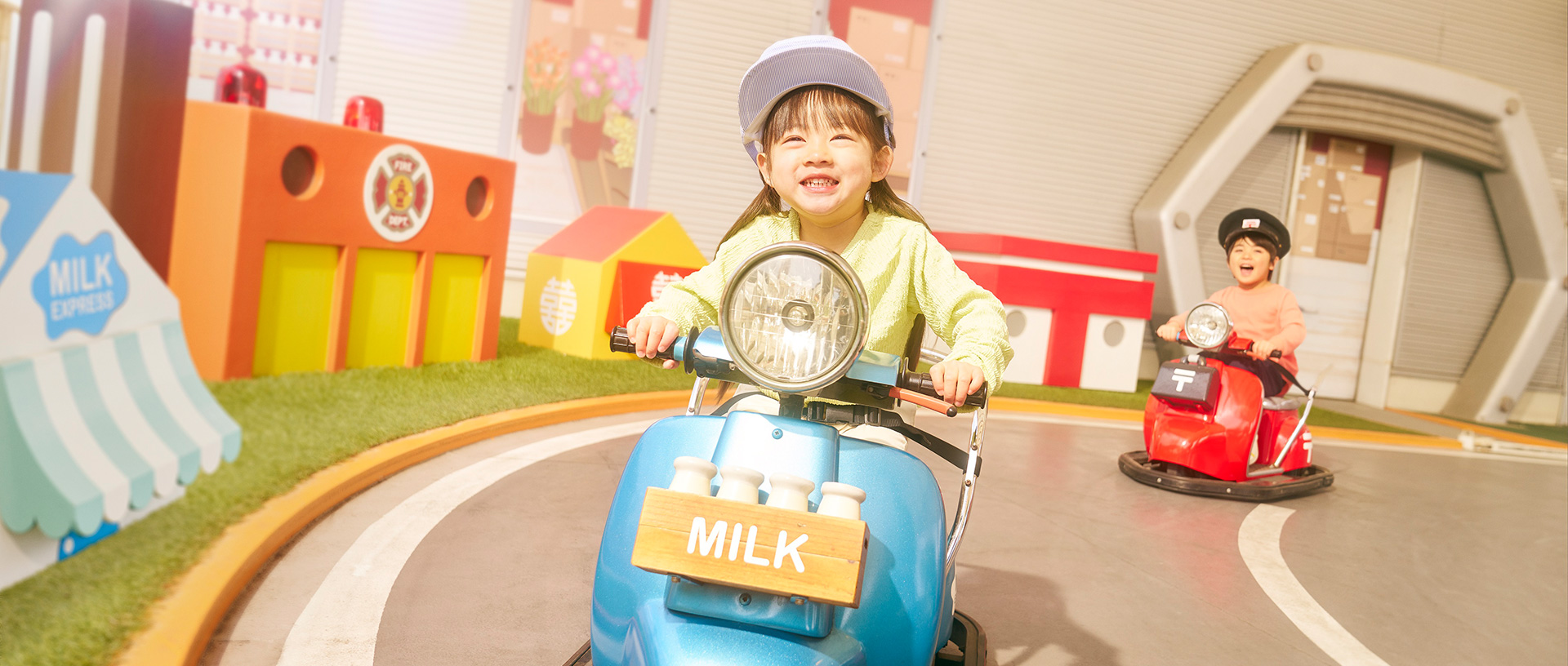 ピンキーバイク プラス