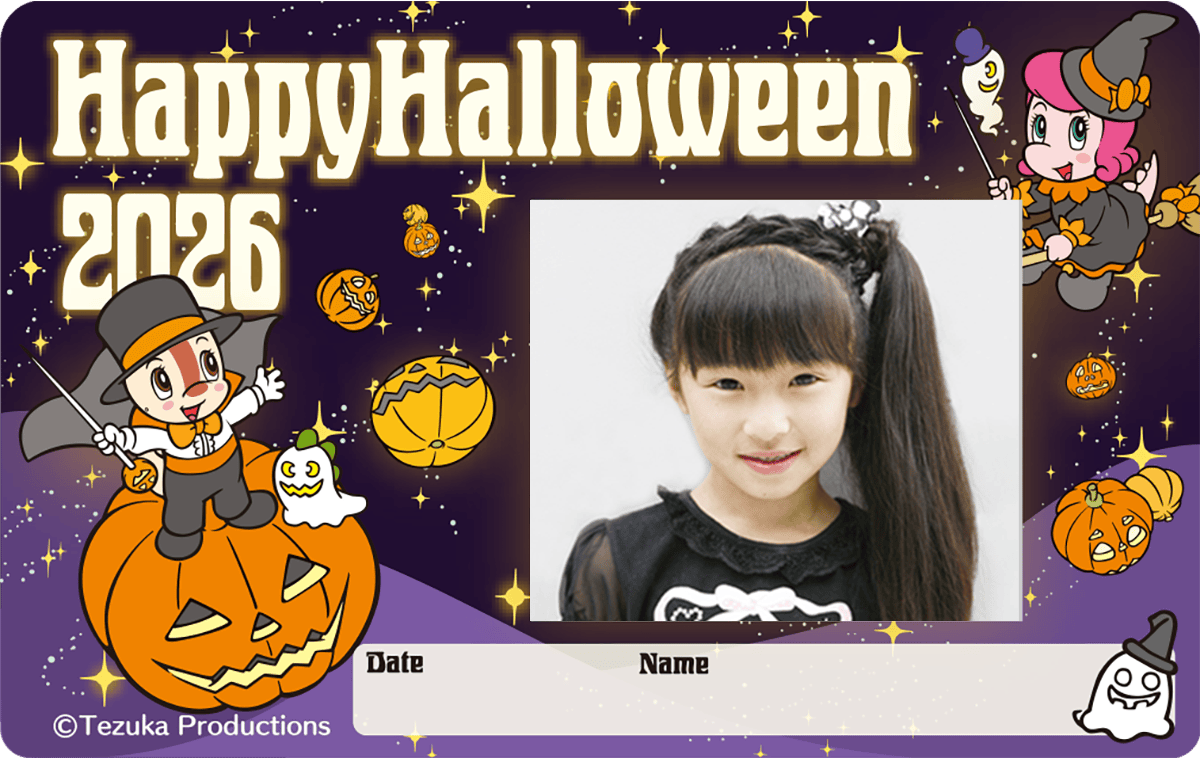 ハロウィンカード2026 コチラファミリーver