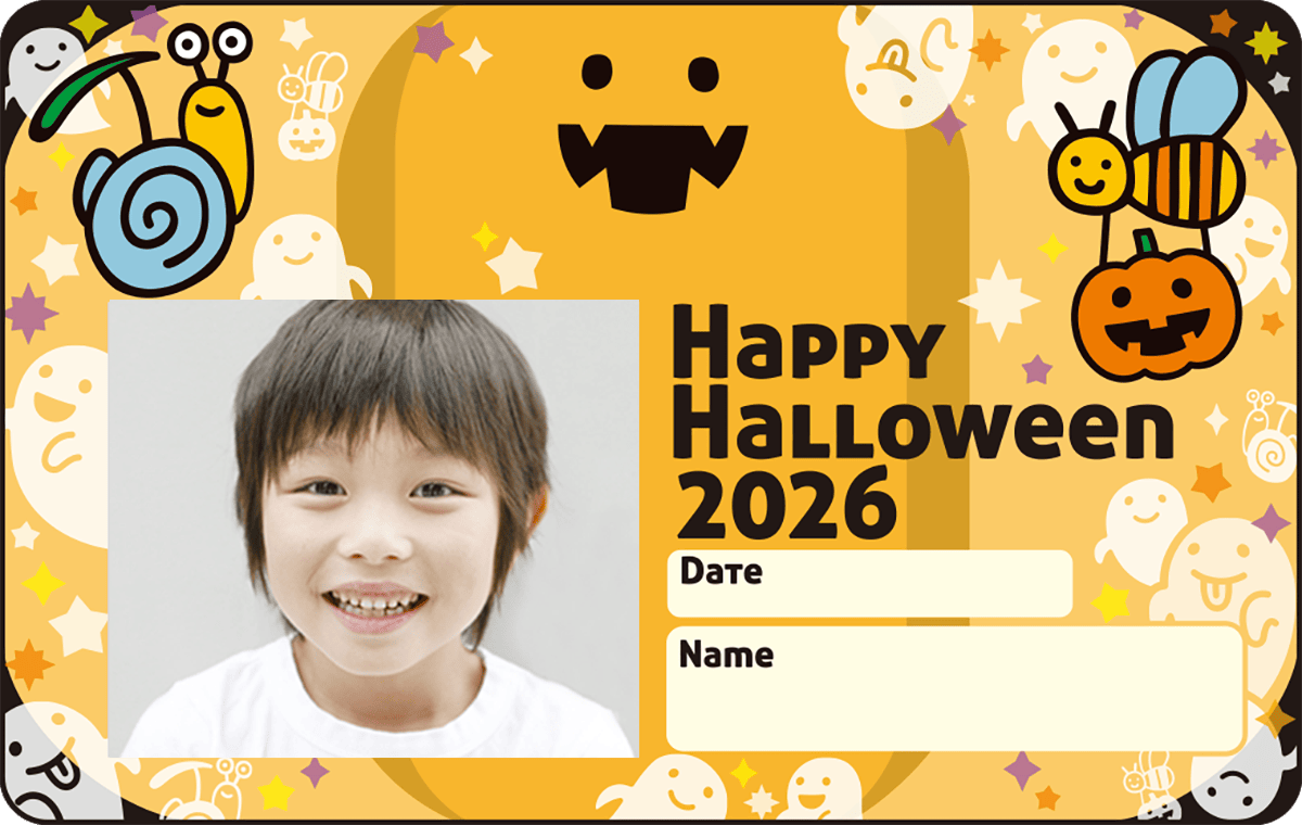 ハロウィンカード2026 でんぶんver