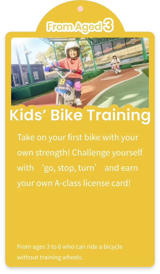 Kid's Bike Training