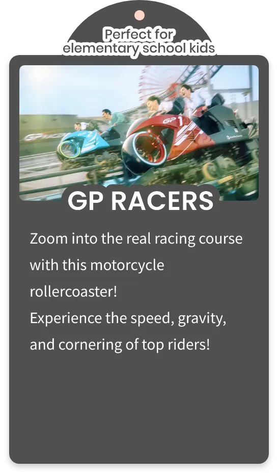 GP RACERS